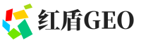 景东彝族自治县红盾GEO